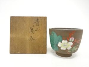 萬古焼　色絵　桜　湯呑